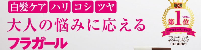 g[ggȂ甒߁ytRXg[ggzTCg